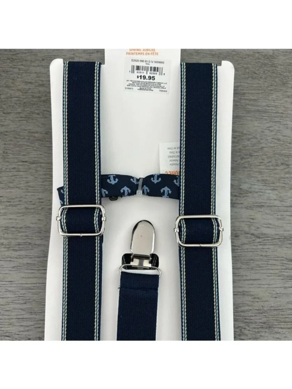 Gymboree Boys Bow Tie and Suspenders Set NWT Size 6 /8
